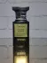 Tom Ford Fougere Platine pic-181493