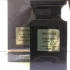 Tom Ford Tobacco Vanille