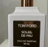 Tom Ford Soleil de Feu pic-216494