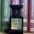 Tom Ford Patchouli Absolu