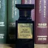 Tom Ford Atelier d`Orient collection Plum Japonais