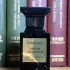 Tom Ford Amber Absolute