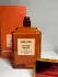 Tom Ford Bitter Peach pic-221283