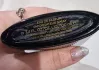 Tom Ford Black Orchid