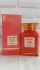 Tom Ford Bitter Peach pic-227011