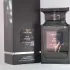 Tom Ford Oud Wood