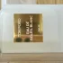 Tom Ford Eau De Soleil Blanc pic-376665