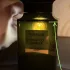 Tom Ford Tobacco Vanille pic-397326