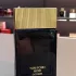 Tom Ford Noir Extreme pic-57739
