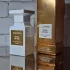 Tom Ford Soleil de Feu pic-68655