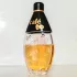 Cafe Parfums Encore Homme