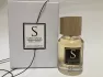Cristiana Bellodi S Fig & Tobacco