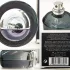 Karl Lagerfeld Bois de Vetiver