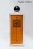 Serge Lutens Zellige Ambre Sultan