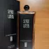 Serge Lutens La Dompteuse Encagee