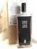 Serge Lutens La Fille de Berlin pic-113771