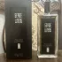 Serge Lutens Five O Clock Au Gingembre pic-120869