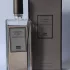 Serge Lutens Feminite du Bois