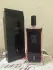 Serge Lutens Fils de Joie pic-124332