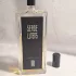 Serge Lutens Datura Noir pic-125026