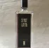 Serge Lutens La Religieuse pic-125398