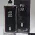 Serge Lutens Chergui