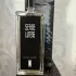 Serge Lutens Un Bois Vanille pic-139934