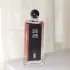 Serge Lutens Chergui