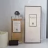 Serge Lutens Datura Noir pic-150920