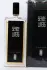 Serge Lutens Un Bois Vanille pic-153587