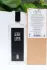 Serge Lutens Clair de Musc pic-157803
