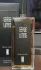 Serge Lutens Ambre Sultan