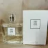 Serge Lutens Santal Blanc