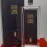 Serge Lutens Poivre Noir pic-190842