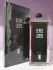 Serge Lutens Chergui