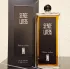 Serge Lutens Ambre Sultan pic-261010