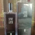 Serge Lutens La Fille Tour de Fer pic-270572