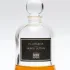 Serge Lutens El Attarine