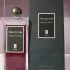 Serge Lutens Bapteme du Feu