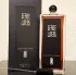 Serge Lutens Le Participe Passe pic-311692