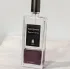 Serge Lutens Bapteme du Feu pic-335403