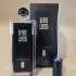 Serge Lutens La Fille de Berlin