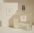Serge Lutens L`Eau d`Armoise