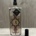 Serge Lutens Zurafa
