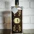 Serge Lutens Bois Roi D`Agalloche