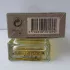 Serge Lutens Un Bois Sepia pic-36184