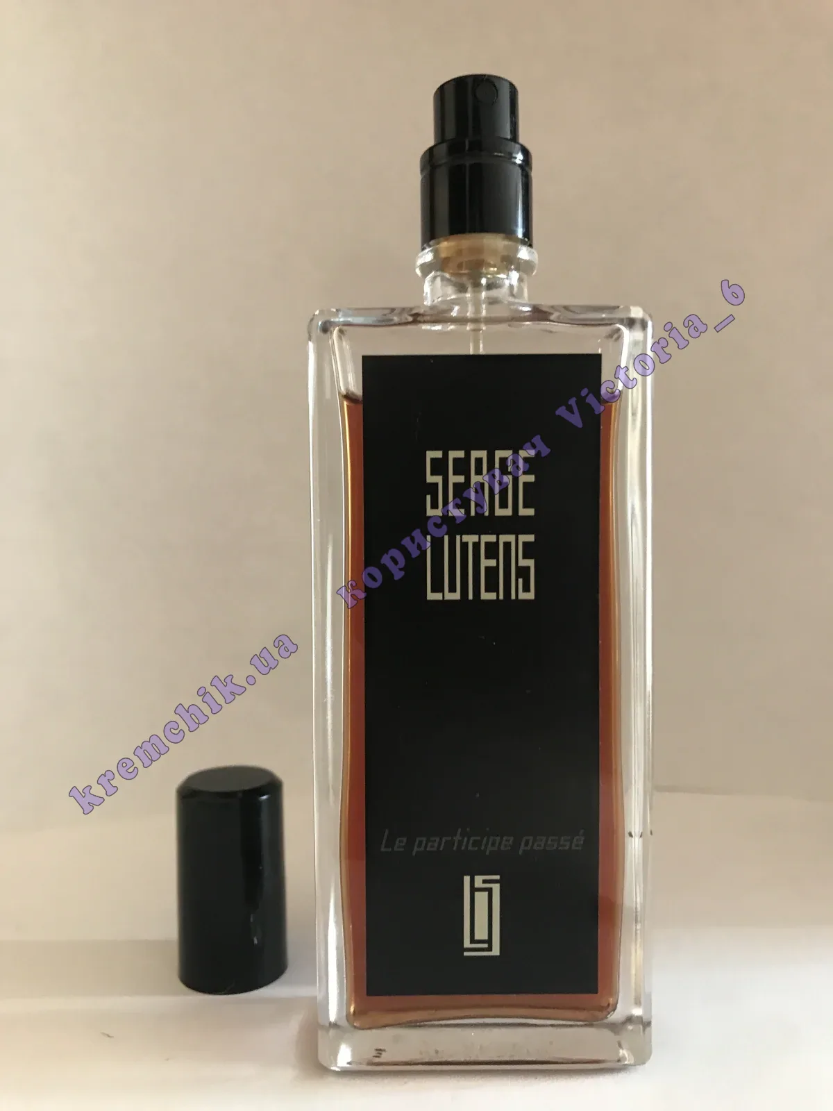 Serge Lutens Le Participe Passe - распив, отливанты, предложения