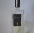 Serge Lutens Daim Blond
