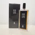Serge Lutens Ambre Sultan pic-377271