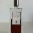 Serge Lutens Un Bois Vanille